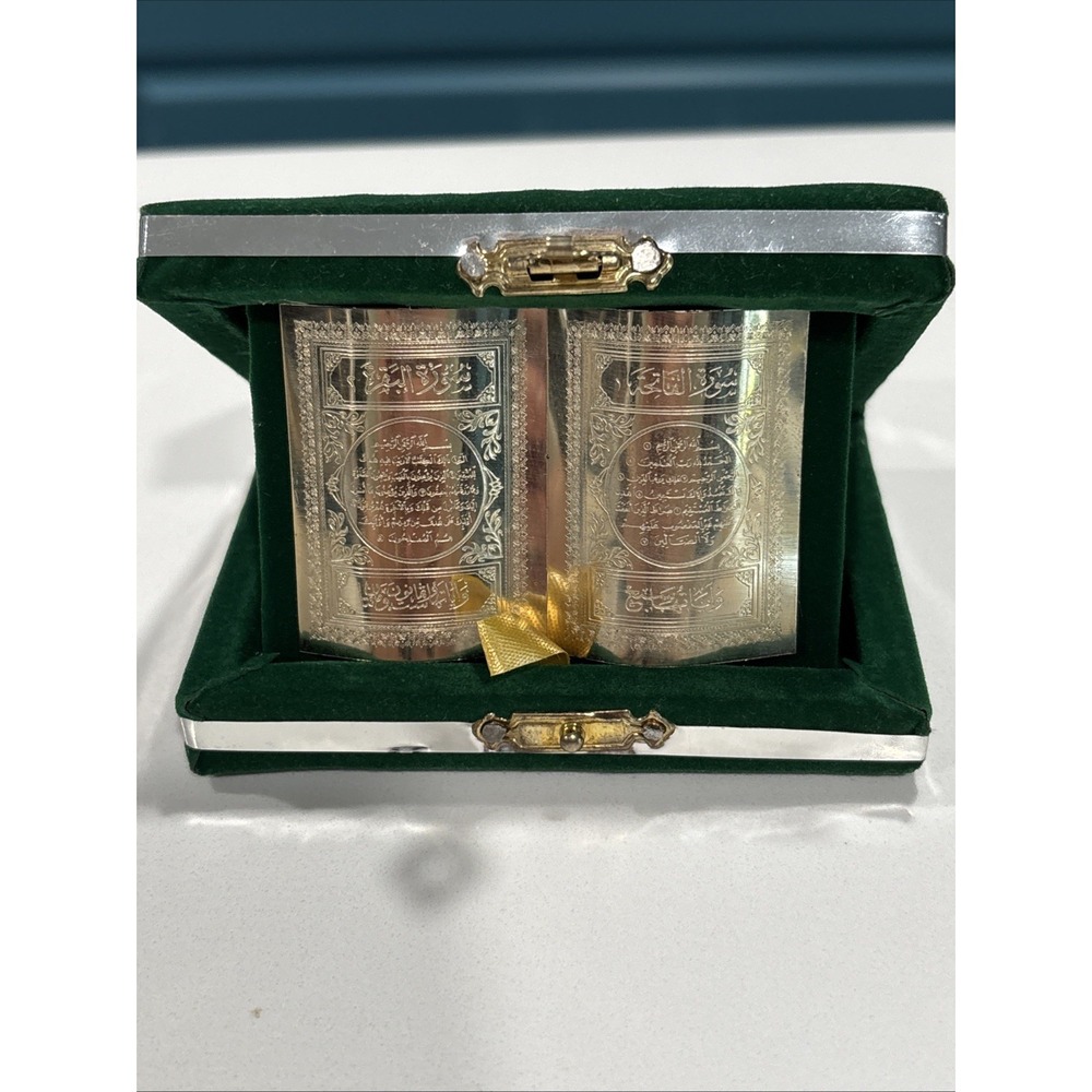 Vintage Collectible Decorative Qur'an Piece In Velvet Case